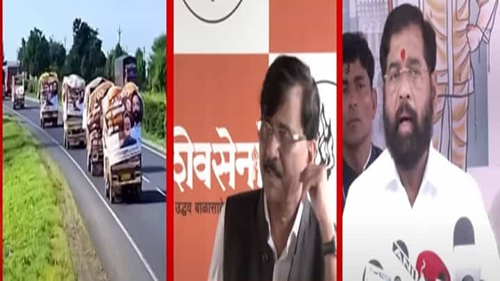 Eknath Shinde : केवळ दिखावा नको, फक्त फोटो लावून मदत होत नाही तर... विरोधकांच्या टीकेवर शिंदे स्पष्टच म्हणाले... Eknath Shinde : केवळ दिखावा नको, फक्त फोटो लावून मदत होत नाही तर... विरोधकांच्या टीकेवर शिंदे स्पष्टच म्हणाले...