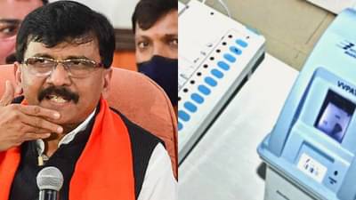 स्थानिक स्वराज्य संस्थांवर तरी लोकशाहीची प्रतिष्ठापना होईल का? सामनातून सवाल