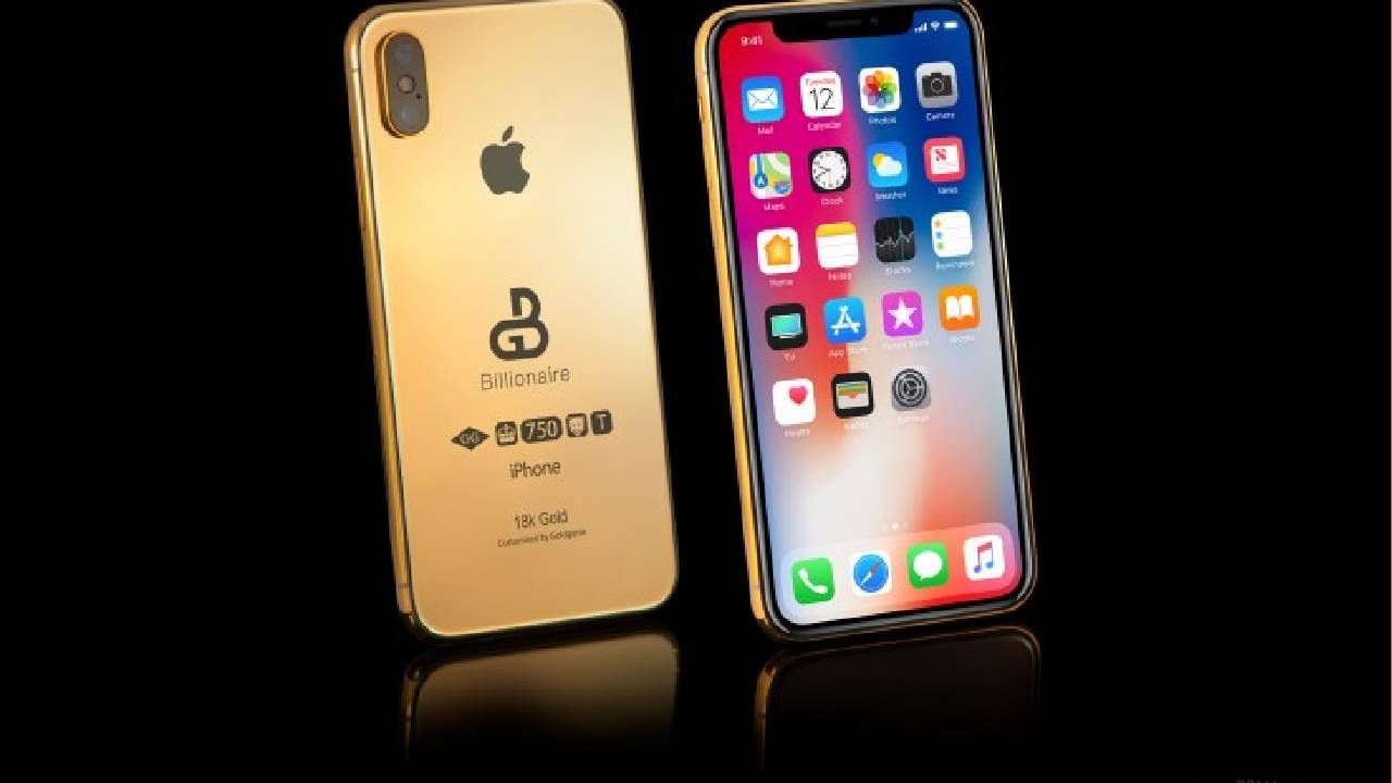 या किंमतीत तर तीन खासगी जेट येतील. एका खासगी जेटची किंमत 100 कोटी ते 140 कोटींच्या दरम्यान असते. या फोनच्या किंमतीत तीन खासगी जेट तर सहज खरेदी करता येतील.