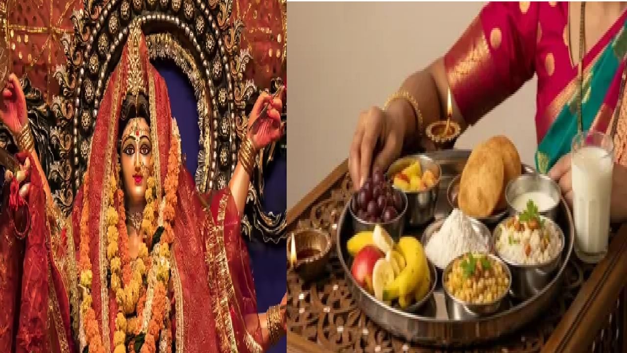 जर तुम्ही नवरात्रीच्या नऊ दिवसांचे उपवास करत असाल तर चुकूनही या भाज्या खाऊ नका; अन्यथा उपवास मोडू शकतो