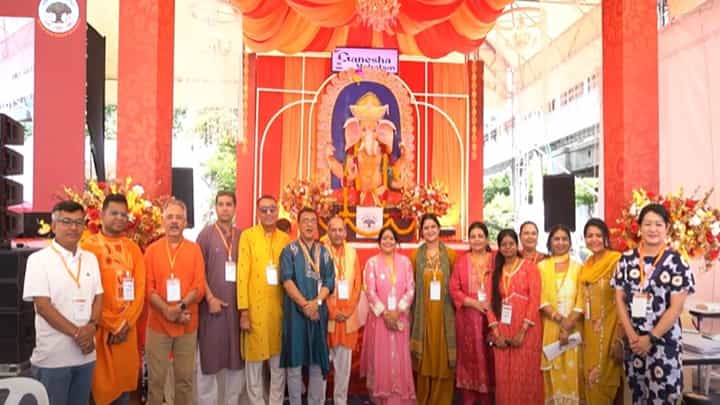 Ganeshotsav 2025 : 18 वा गणेशोत्सव... थायलंडमध्ये भक्ती, संस्कृती अन् एकतेचा अनोखा संगम Ganeshotsav 2025 : 18 वा गणेशोत्सव... थायलंडमध्ये भक्ती, संस्कृती अन् एकतेचा अनोखा संगम