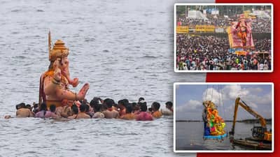 गणपती चालले गावाला, चैन पडेना आम्हाला..., मुंबई, पुण्यातील गणपती विसर्जनाने मोडले सर्व रेकॉर्ड, आतापर्यंत किती?