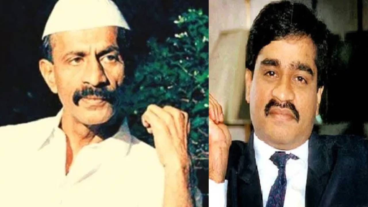 Arun Gawli :  रमा नाईक मारला गेला अन्... दाऊदसोबतची दोस्ती दुश्मनीत कशी बदलली? वाचा अरुण गवळीची Inside स्टोरी