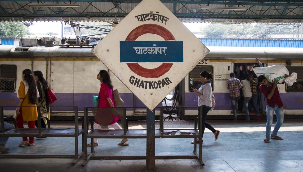 घाटकोपर येथे सिलिंडर ब्लास्टचा धमाका, चार जण गंभीर जखमी