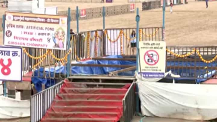 Mumbai Juhu Beach : अनंत चतुदर्शीसाठी गिरगांव चौपटीवर व्यापक तयारी Mumbai Juhu Beach : अनंत चतुदर्शीसाठी गिरगांव चौपटीवर व्यापक तयारी