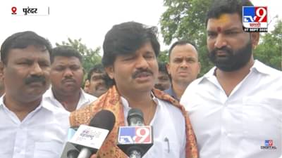 फडणवीस ओबीसीवर अन्याय होऊ देणार नाही! पडळकरांनी व्यक्त केला विश्वास