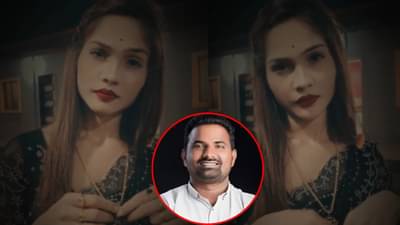 तुझ्यासारखे चार...पूजाच्या ब्रेकअपच्या व्हिडीओने खळबळ, गोविंद बर्गे प्रकरणात धक्कादायक अपडेट!