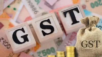 New GST Rates : जीएसटीत बदल,  शेतकरी, विद्यार्थी आणि नोकरदारांसाठी गुड न्यूज, दिवाळीपूर्वी काय बदलणार ? फायदा कसा?