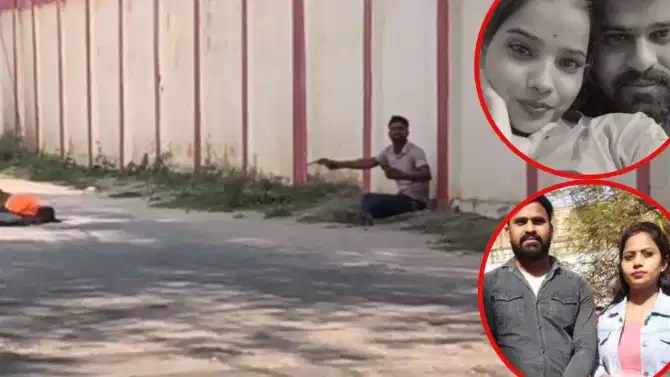 तू गेल्यावर पूजा येते, पूर्ण दिवस माझ्यासोबत... पत्नीला गोळ्या झाडल्यानंतर पतीचा ऑडीओ व्हायरल