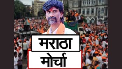 रस्ते रिकामे करण्याची जबाबदारी राज्य सरकारची! कोर्टाने स्पष्टच सांगितलं