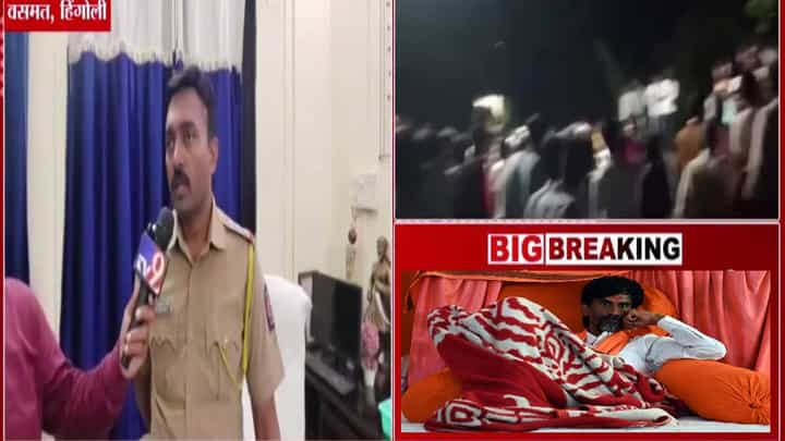 Hingoli Video : जरांगेंबद्दलची आक्षेपार्ह पोस्ट नेमकी काय? ज्यामुळं दोन गटात तुफान राडा, बघा व्हिडीओ Hingoli Video : जरांगेंबद्दलची आक्षेपार्ह पोस्ट नेमकी काय? ज्यामुळं दोन गटात तुफान राडा, बघा व्हिडीओ