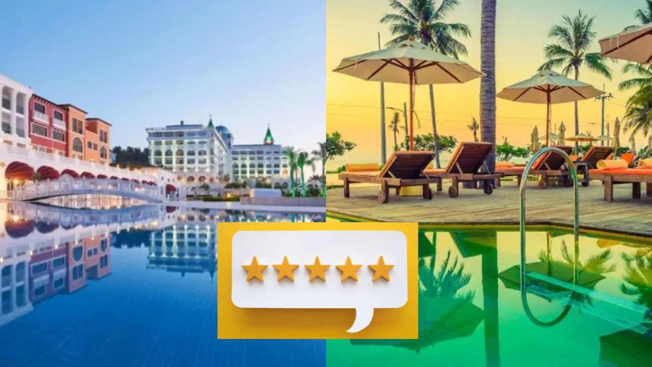 3 स्टार, 5 स्टार आणि 7 स्टार हॉटेल्समध्ये नेमका फरक काय? कसे ठरते रेटींग? जाणून घ्या A टू Z माहिती