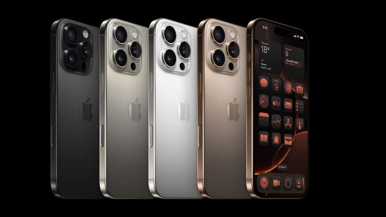 iPhone 17 मध्ये नसणार सिम स्लॉट ?,या देशांना ई-सिम वापरावे लागणार