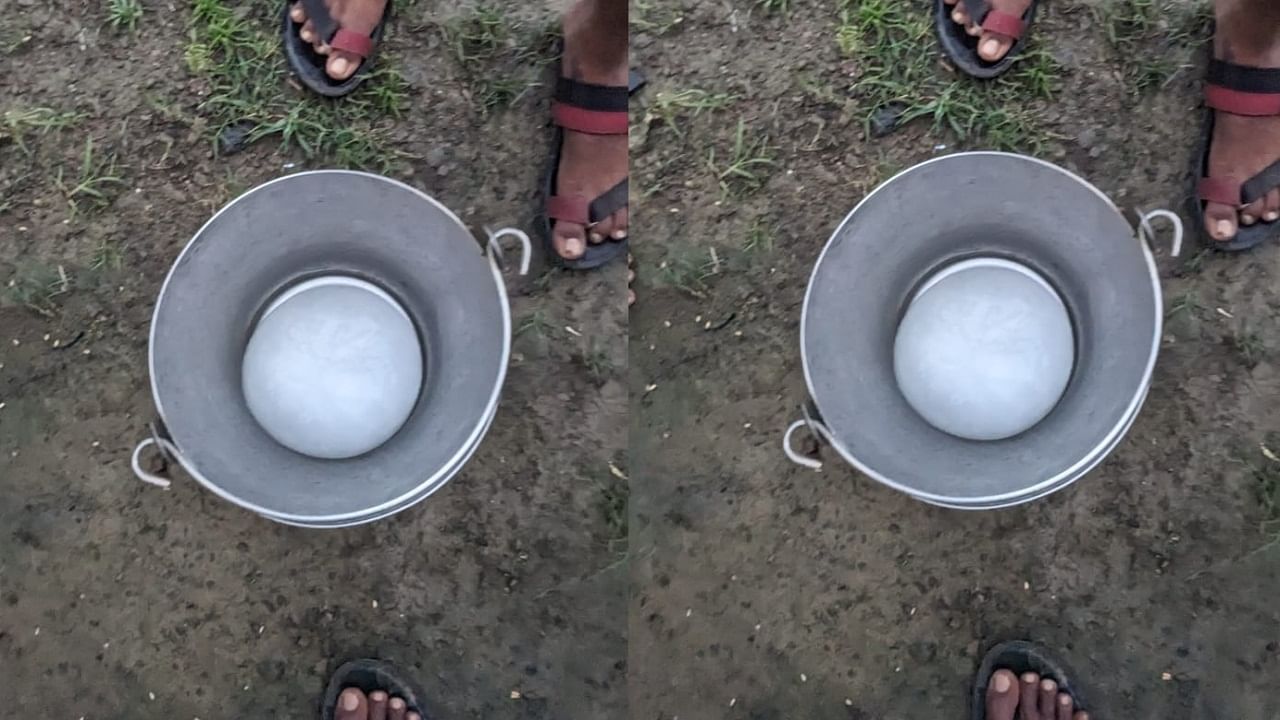 मात्र बर्फाचा गोळा आकाशातून पडला नसल्याचा आकाश निरीक्षण मंडळाचे विदर्भ अध्यक्ष पंकज वंजारे यांचं पाहणीनंतर सांगितलं आहे. आकाश निरीक्षण मंडळाचे विदर्भ अध्यक्ष म्हणतात बर्फाचा गोळा आकाशातून पडला नाहीय