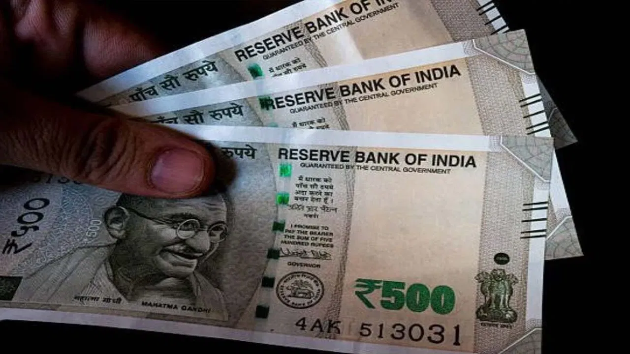 सध्याच्या घडीला 1 कोटी ही मोठी रक्कम आहे. जर तुमच्याकडे आज 1 कोटी रुपये असतील तर 10 वर्षांनी त्याची किंमत किती असेल? जास्त असेल की कमी असेल? हे जाणून घेऊयात. 