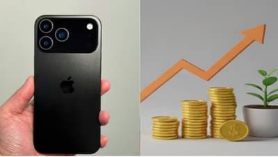 iPhone 17 खरेदी करावे की म्युच्युअल फंडात 1 लाख गुंतवावे? जाणून घ्या