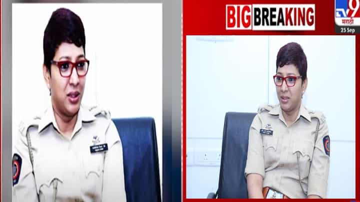 IPS Rashmi Karandikar : मी पीडित...माझा छळ... IPS रश्मी करंदीकरांच्या जबाबानं खळबळ, नेमकं प्रकरण काय? IPS Rashmi Karandikar : मी पीडित...माझा छळ... IPS रश्मी करंदीकरांच्या जबाबानं खळबळ, नेमकं प्रकरण काय?