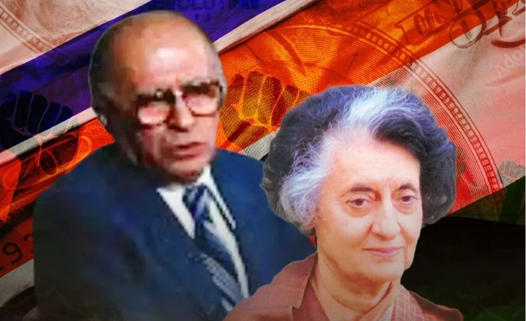 इस्राईलची ही ऑफर भारताने मान्य केली असती तर पाकिस्तानचे नामोनिशाण...