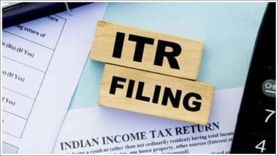 आयटीआर रिटर्न करण्याची ही आहे शेवटची तारीख, लवकर दाखल करा नाहीतर भरावा लागेल मोठा दंड