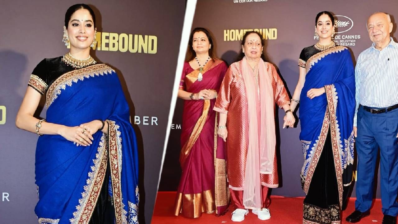 शिखरच्या कुटुंबीयांसोबत जान्हवीची जवळीक पाहून नेटकऱ्यांनी त्यांच्या नात्यावर शिक्कामोर्तब केला आहे. हे दोघं लग्न कधी करणार, असा प्रश्न चाहते विचारत आहेत. जान्हवीला याआधीही शिखरच्या आईसोबत सिद्धिविनायक मंदिरात एकत्र गेल्याचं पहायला मिळालं होतं.