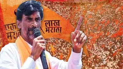 16 टक्के आणि 2 टक्केच्या आरक्षणावरही..; मनोज जरांगेंचं मोठं विधान