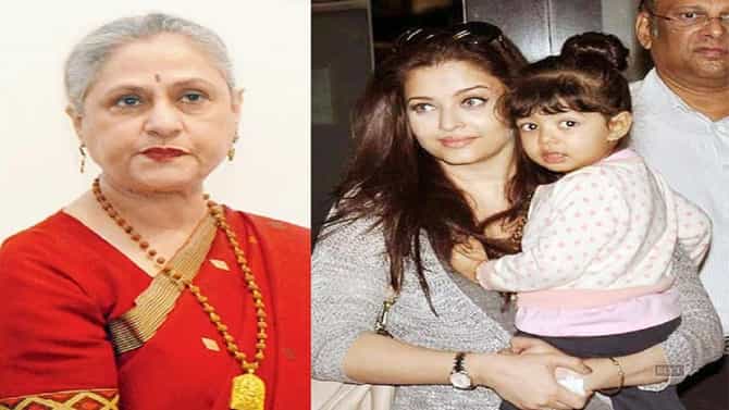 जया बच्चन यांना नाही आवडत ऐश्वर्या? बच्चन कुटुंबाचं सत्य अखेर समोर