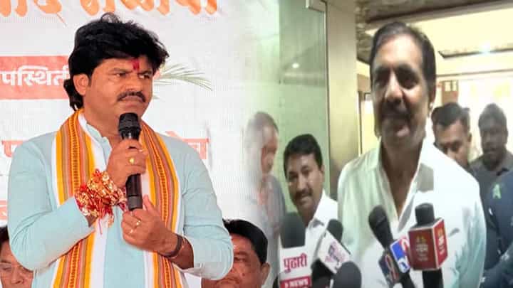 Jayant Patil : एकेरी उल्लेख, औलाद... पडळकरांच्या 'त्या' वादग्रस्त वक्तव्यावर जयंत पाटलांना सवाल पण ते गप्पच... बघा व्हिडीओ Jayant Patil : एकेरी उल्लेख, औलाद... पडळकरांच्या 'त्या' वादग्रस्त वक्तव्यावर जयंत पाटलांना सवाल पण ते गप्पच... बघा व्हिडीओ