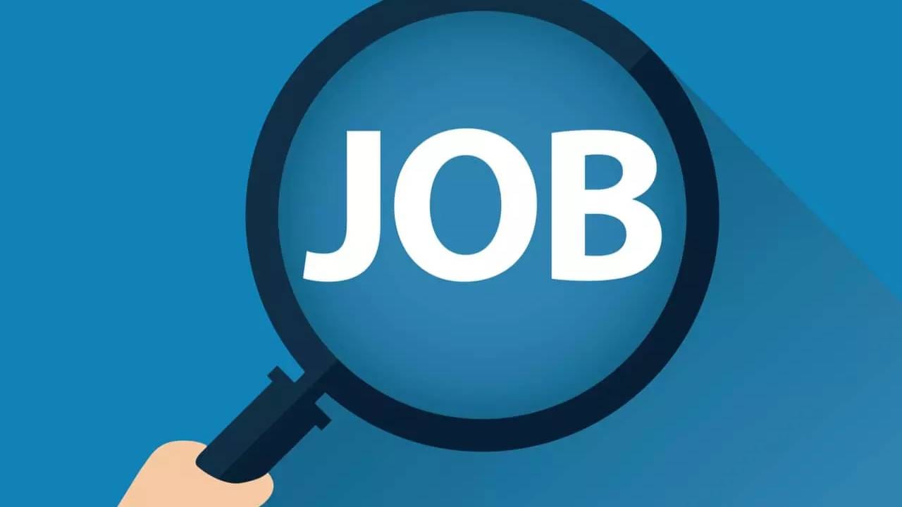 IOCL JE Recruitment 2025 : सरकारी नोकरीचं स्वप्न खुणावतंय ? IOCL मध्ये या पदांसाठी भरती, अर्जाची शेवटची तारीख किती ?