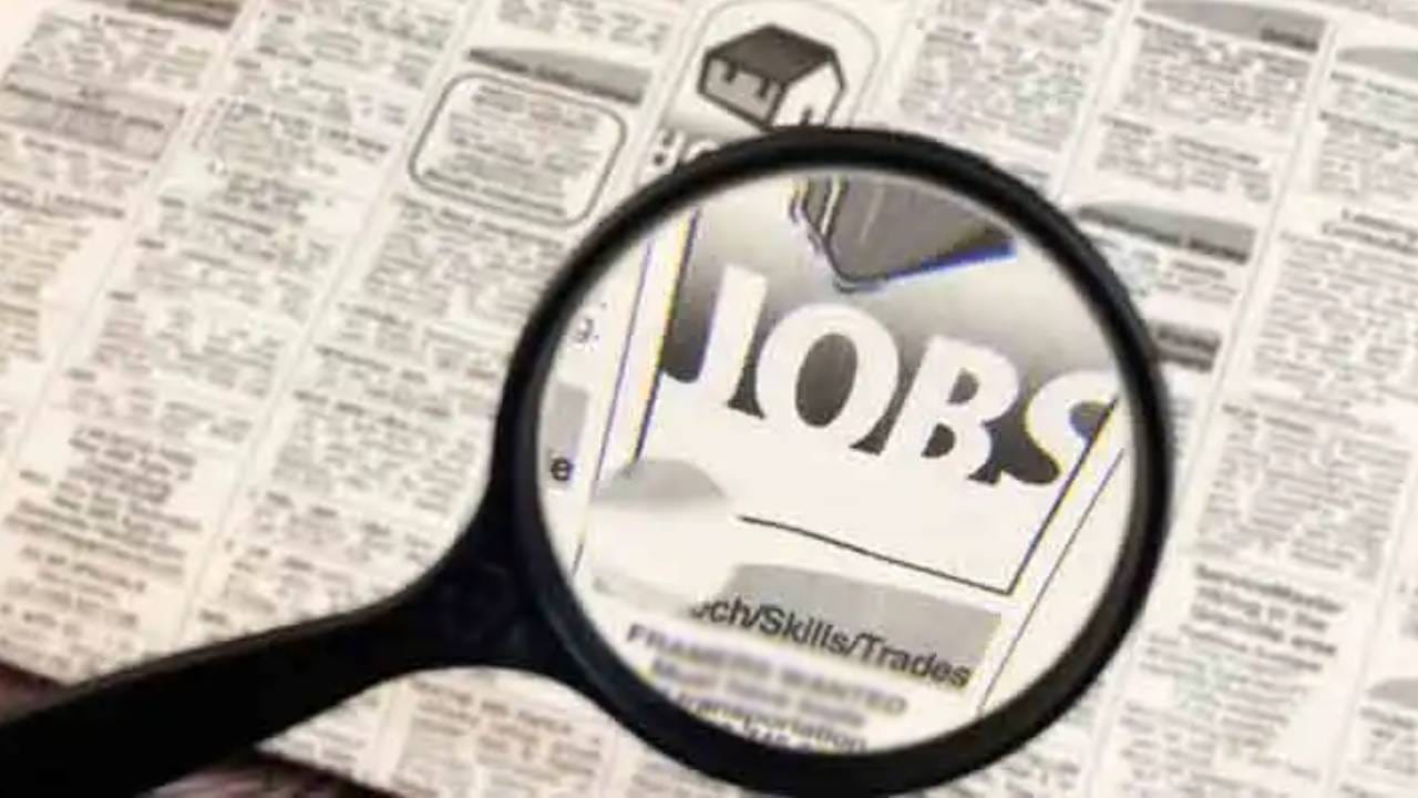 IOCL Recruitment : परीक्षेचं टेन्शनच नाही, सरकारी नोकरीची सुवर्णसंधी ! Indian Oil मध्ये मिळवा नोकरी, कोण करू शकतं अप्लाय,पगार किती ? IOCL Recruitment : परीक्षेचं टेन्शनच नाही, सरकारी नोकरीची सुवर्णसंधी ! Indian Oil मध्ये मिळवा नोकरी, कोण करू शकतं अप्लाय,पगार किती ?