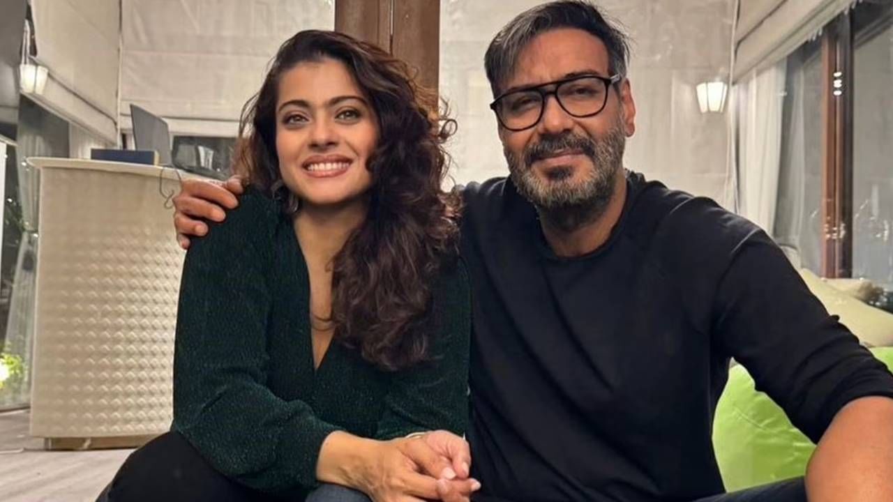 काजोल आणि तिचा पती अजय देवगणच्या नावावर जुहूमध्ये 'शक्ती' नावाने बंगला आहे. या बंगल्याची किंमत 60 कोटी रुपये असल्याचं म्हटलं जातं. याशिवाय जुहूमध्येच त्यांची आणखी दोन घरं आहेत. लंडनमध्येही काजोलचं घर आहे. तिच्याकडे BMWX7 आणि ऑडी Q7 सारख्या आलिशान गाड्या आहेत.