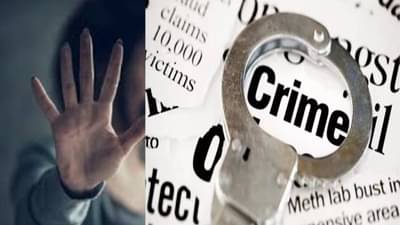 Kalyan Crime :  तुला भरपूर बॉयफ्रेंड … नातेवाईकांनीच नात्याला लावला कलंक, अल्पवयीन मुलीवर सामूहिक अत्याचार, कल्याण हादरलं