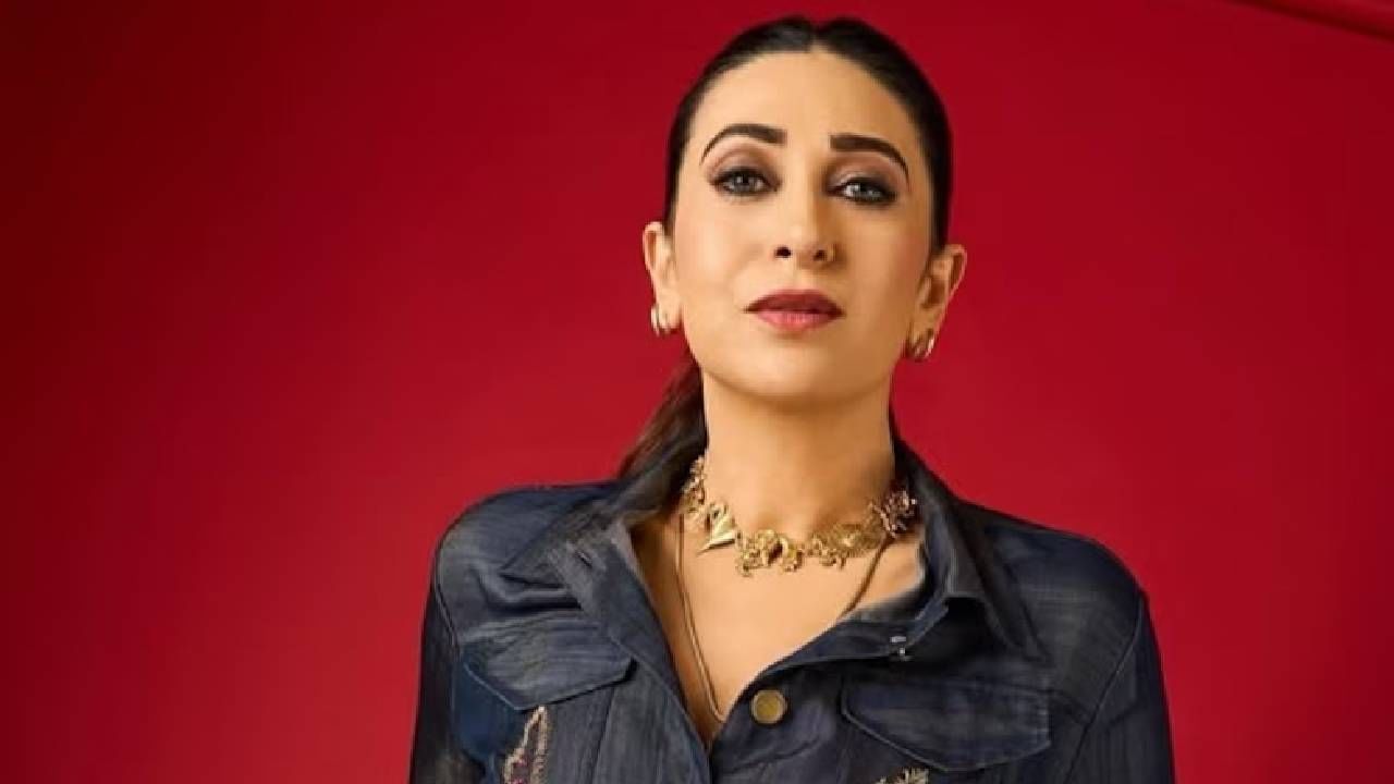 पहिल्याच चित्रपटातून इतकं अंगप्रदर्शन करणं योग्य नाही, असं ते म्हणाले होते. याबद्दल जेव्हा करिश्माला 'स्टारडस्ट मॅगझिन'च्या मुलाखतीत विचारलं गेलं, तेव्हा तिने स्पष्ट उत्तर दिलं होतं की, जर माझ्या आईवडिलांना काही समस्या नाही, तर इतरांनाही नसली पाहिजे. 
