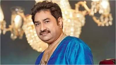 कुमार सानू यांनी कितीवेळा केलं लग्न, किती मुलांचे आहेत वडील? त्यांच्या खासगी आयुष्य सर्वत्र चर्चेत