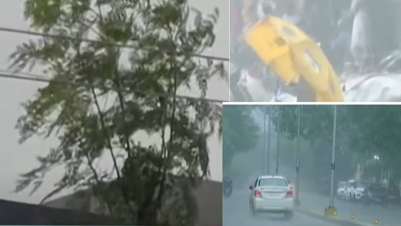 पुन्हा मोठं संकट, आता वादळाचा धोका, हवामान खात्याचा इशारा काय?