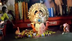 PHOTO: 'पुढच्या वर्षी लवकर या' भाविकांनी लालबागच्या राजाला दिला निरोप