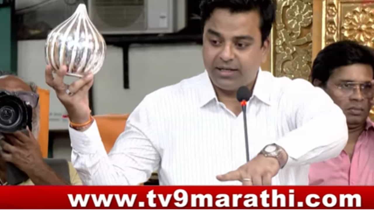 Lalbaugcha Raja | लालबाग राजाच्या चरणी दान केलेल्या वस्तूंचा लिलाव