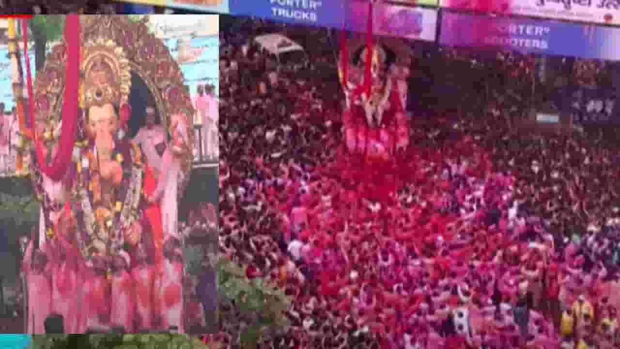 Pune Ganpati Visarjan 2025 : लालबागच्या राजावर श्रॉफ बिल्डिंगजवळ पुष्पवृष्टी अन् बाप्पा गुलालानं न्हाहला