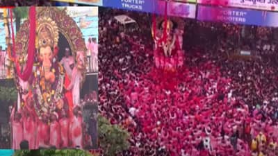 Pune Ganpati Visarjan 2025 : लालबागच्या राजावर श्रॉफ बिल्डिंगजवळ पुष्पवृष्टी अन् बाप्पा गुलालानं न्हाहला