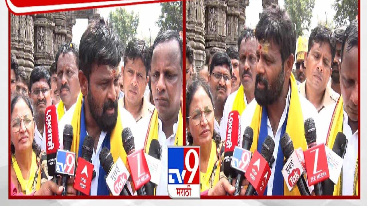 Laxman Hake : हाकेंकडून OBC आरक्षण रद्द करणाऱ्या GR चा निषेध; म्हणाले, फडणवीसांनी बेकायदेशीर...