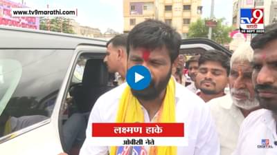 गोळ्या घाला किंवा अटक करा, पण…; लक्ष्मण हाके आक्रमक