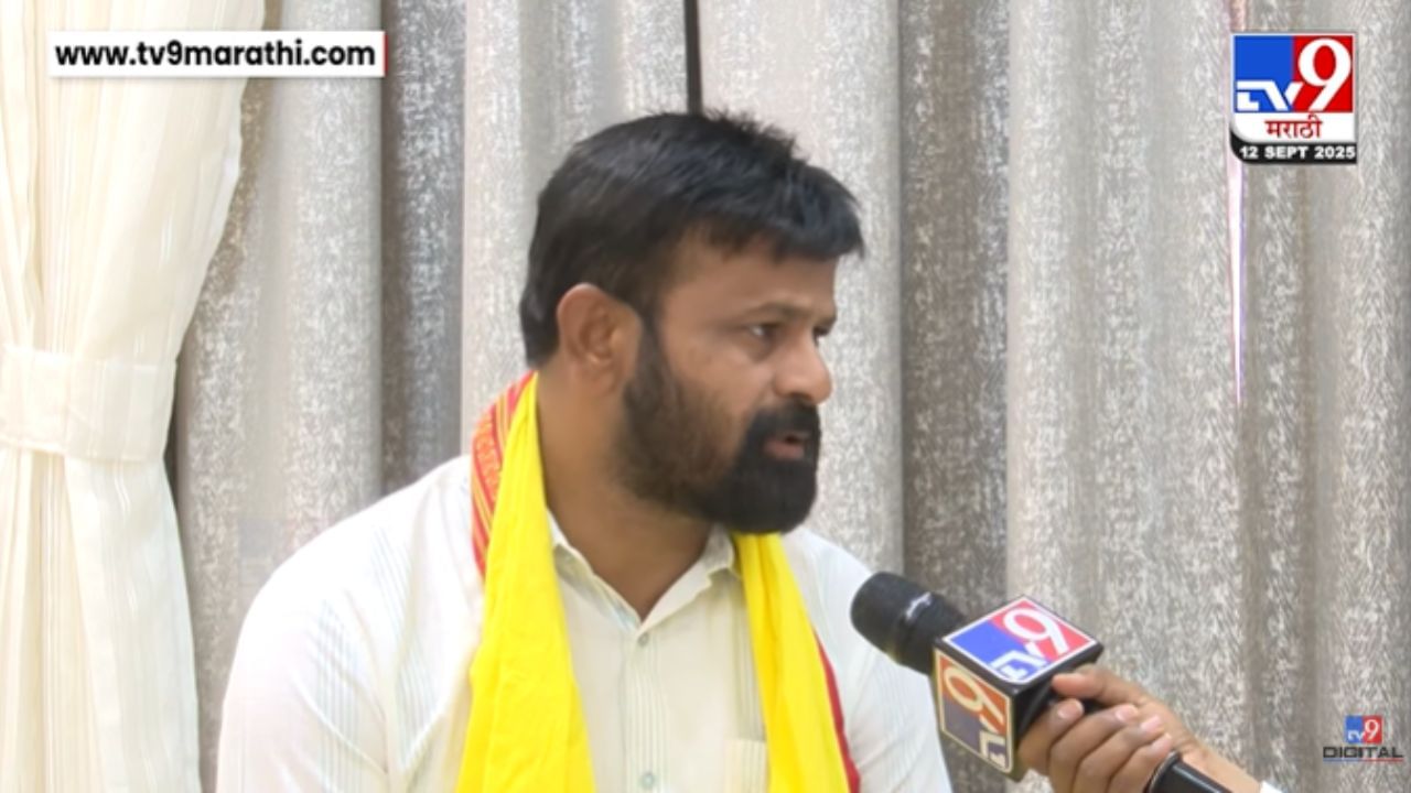 ते सोन्याचा चमचा घेऊन..; लक्ष्मण हाके आरक्षणाच्या मुद्द्यावर आक्रमक ते सोन्याचा चमचा घेऊन..; लक्ष्मण हाके आरक्षणाच्या मुद्द्यावर आक्रमक