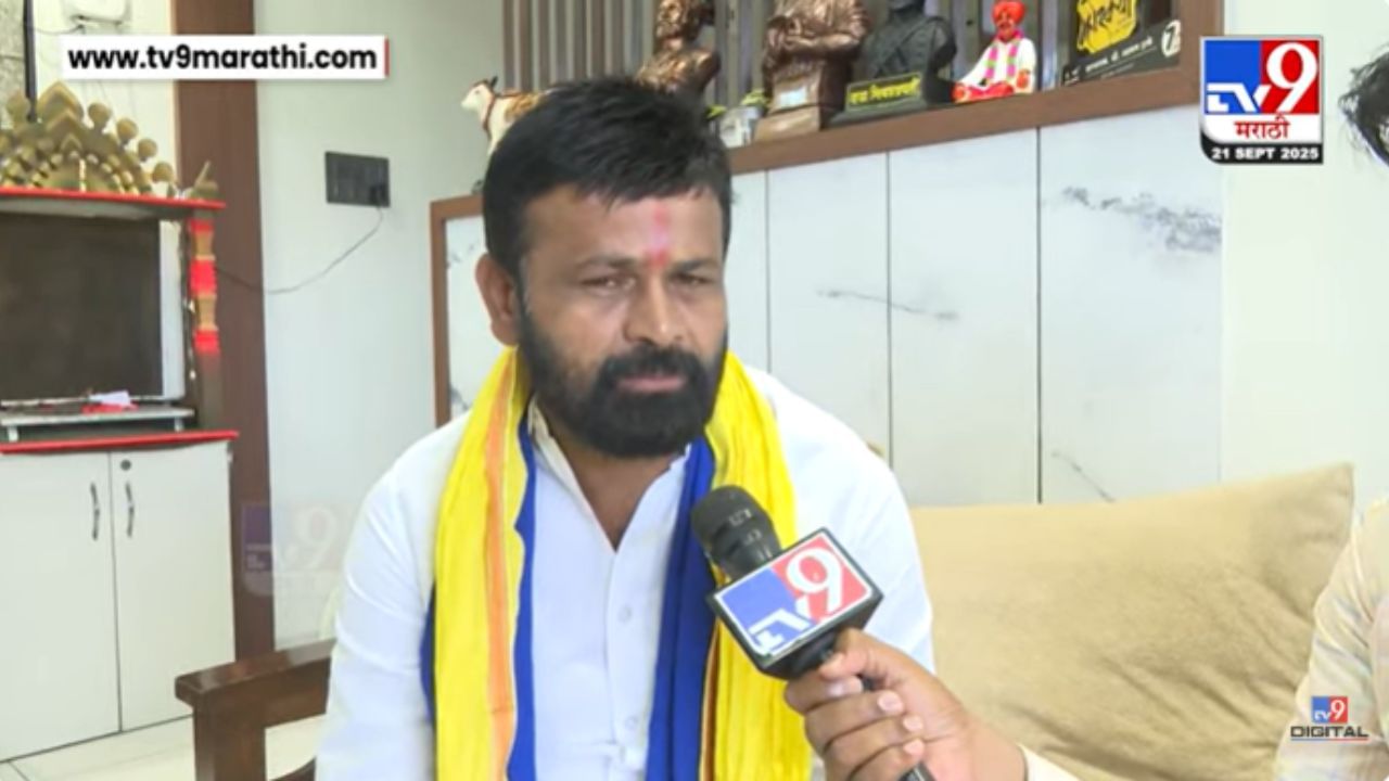 पवार फॅमिलीत जन्माला आलो असतो तर...; लक्ष्मण हाकेंचं मोठं विधान पवार फॅमिलीत जन्माला आलो असतो तर...; लक्ष्मण हाकेंचं मोठं विधान