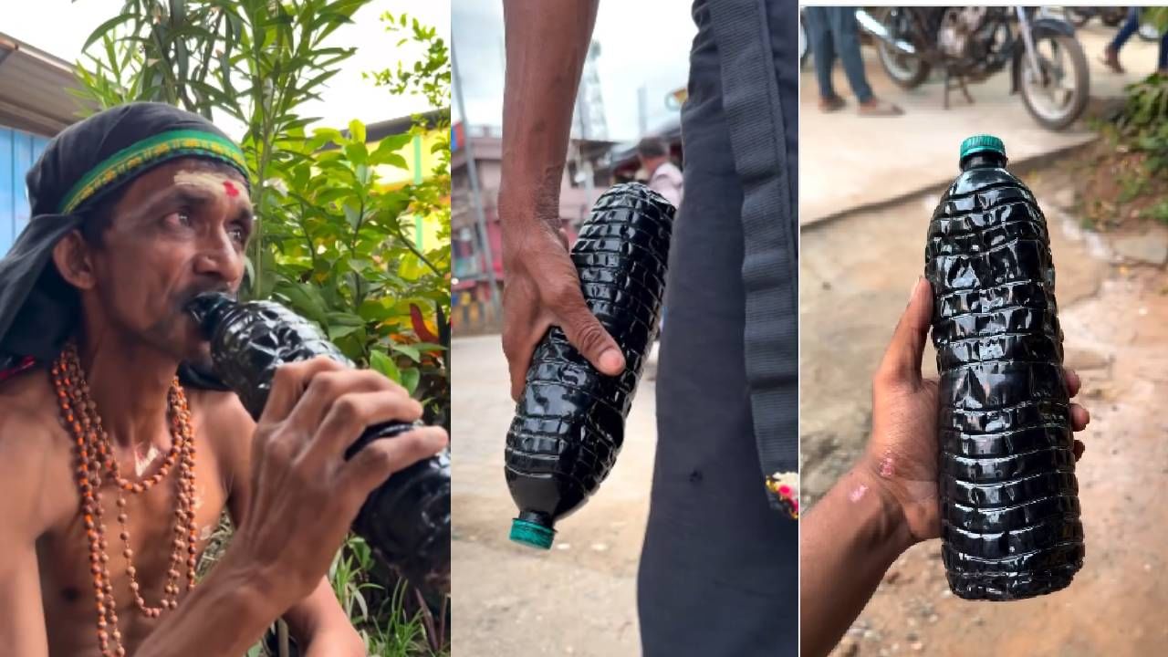 Video : पोळी भाजी नव्हे, इंजिन ऑईल पिऊन हा माणूस करतो गुजारण, दररोज रिचवतो इतक्या बाटल्या  !