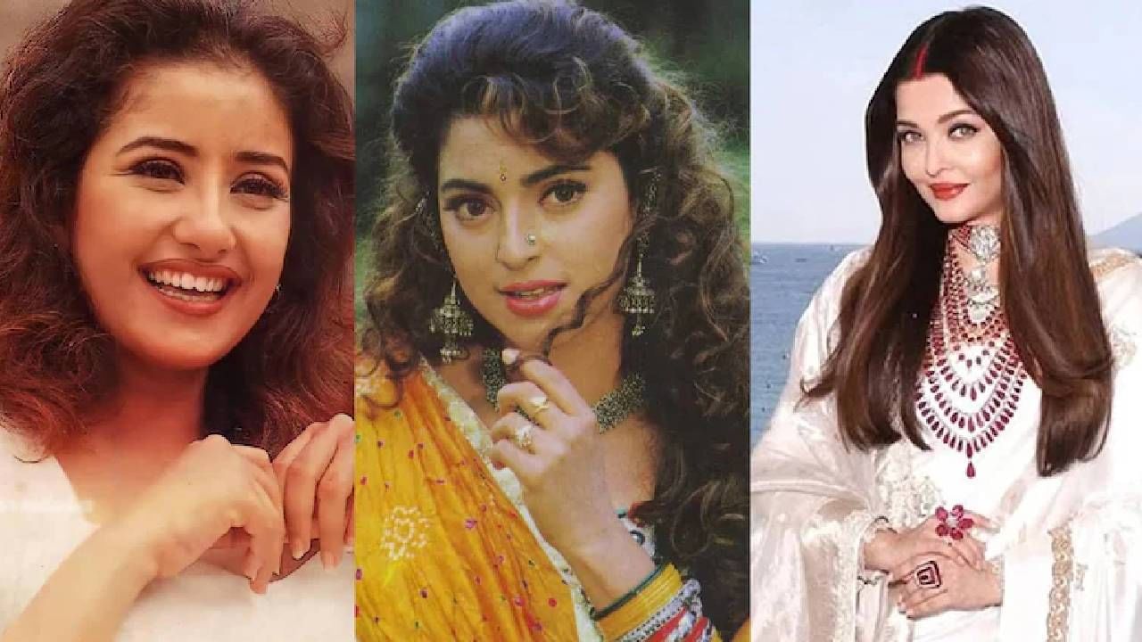 'राजा हिंदुस्तानी' या चित्रपटाची ऑफर मनीषा कोइराला आणि जूही चावला यांनी नाकारली होती. इतकंच नव्हे तर ऐश्वर्या रायलाही या चित्रपटाची ऑफर मिळाली होती. परंतु तारखा जुळत नसल्याने तिने ती ऑफर नाकारली. 
