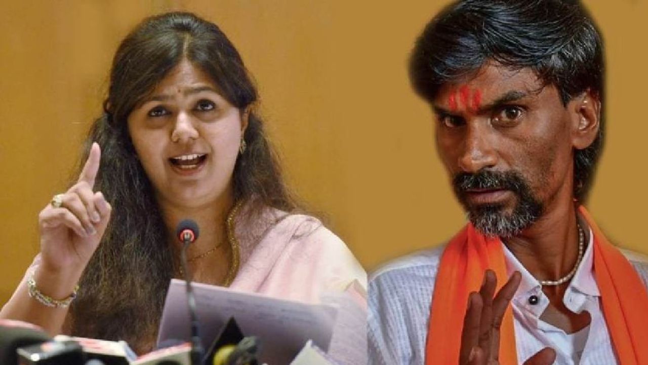 काट्याच्या रस्त्यानं जाल तर...; पंकजा मुंडेंच्या विधानावर जरांगेंचं प्रत्युत्तर काट्याच्या रस्त्यानं जाल तर...; पंकजा मुंडेंच्या विधानावर जरांगेंचं प्रत्युत्तर