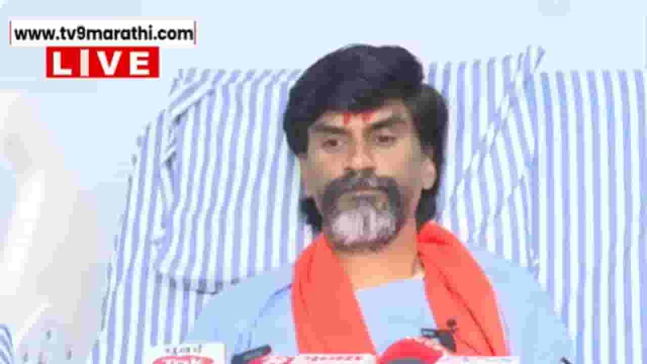 आम्ही त्यांच्या सारखे आखूड बुद्धीचे नाही! ओबीसी उपसमितीवर जरांगेंच मोठं विधान