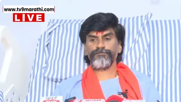 आम्ही त्यांच्या सारखे आखूड बुद्धीचे नाही! ओबीसी उपसमितीवर जरांगेंच मोठं विधान