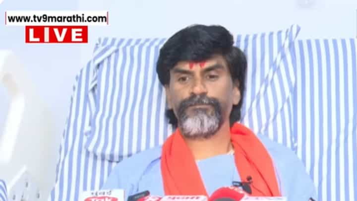 आम्ही त्यांच्या सारखे आखूड बुद्धीचे नाही! ओबीसी उपसमितीवर जरांगेंच मोठं विधान आम्ही त्यांच्या सारखे आखूड बुद्धीचे नाही! ओबीसी उपसमितीवर जरांगेंच मोठं विधान