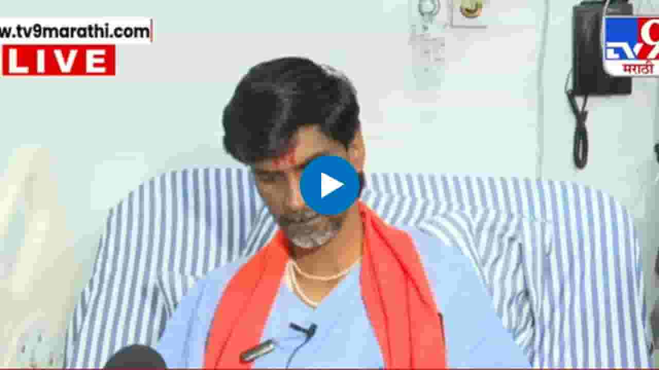 छगन भुजबळांना जीआर चांगला कळतो; मनोज जरांगेंचं थेट उत्तर छगन भुजबळांना जीआर चांगला कळतो; मनोज जरांगेंचं थेट उत्तर