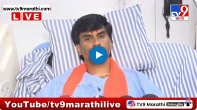 मनोज जरांगेंचा साधेपणा! मराठा बांधवांना केलं हे आवाहन